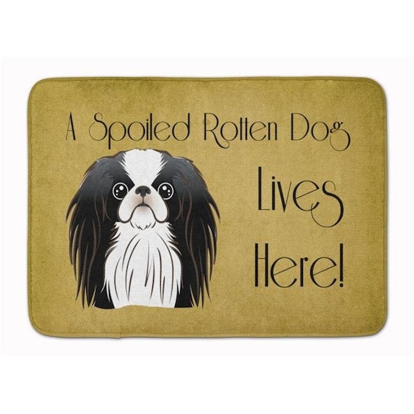 Carolines Treasures Carolines Treasures BB1478RUG Japanese Chin Spoiled Dog Lives Here Machine Washable Memory Foam Mat BB1478RUG - main
